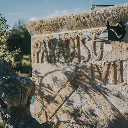 Paradiso Nocleg ze śniadaniem Ostuni